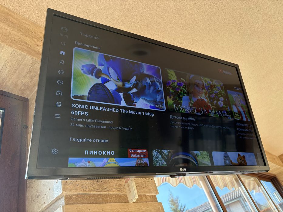 Телевизор Lg 32 led Smart