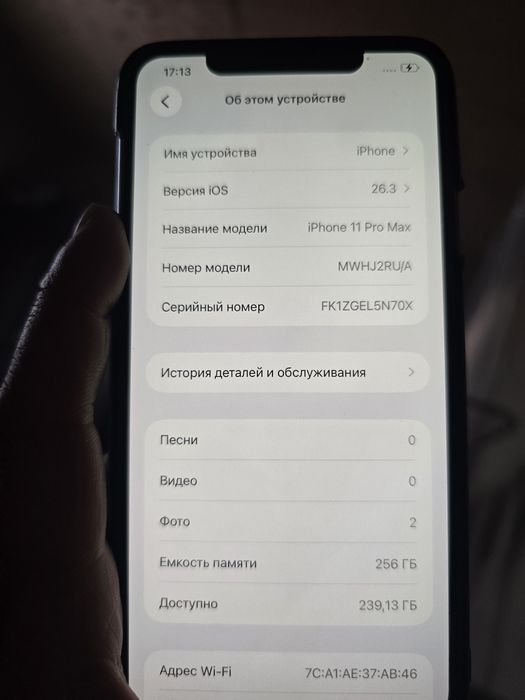 Iphone 11 promax sotiladi