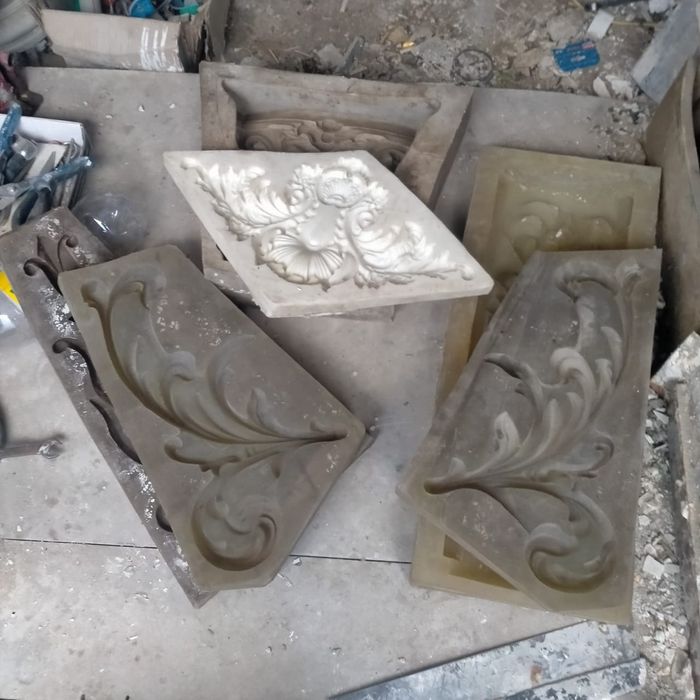 Селекон для форм