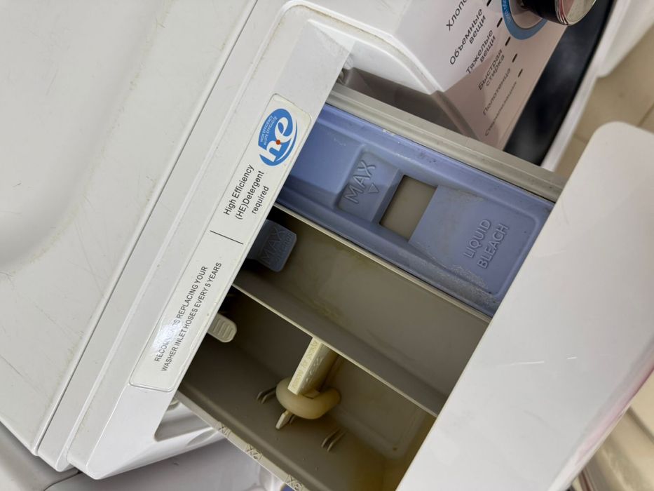 Продам стиральну машину Midea 18  кг