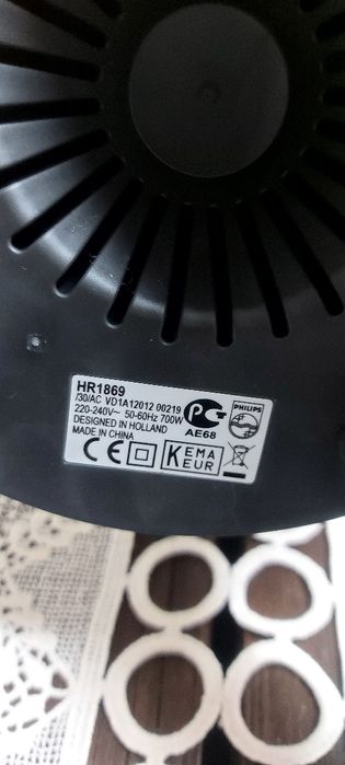 Продавам почти не ползвана сокоизтисквачка  Philips