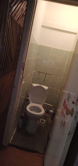 Недвижимость. Продожа дома.