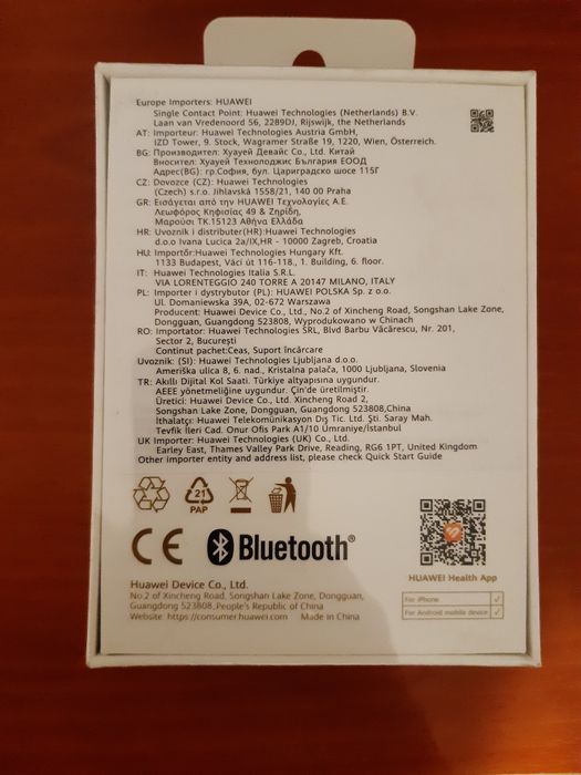 Смарт часовник HUAWEI WATCH FIT 4 SYA-B19