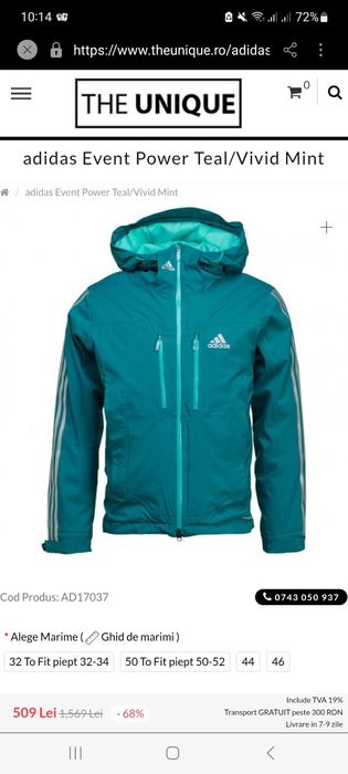 Куртка Adidas , размер 52-54 XL