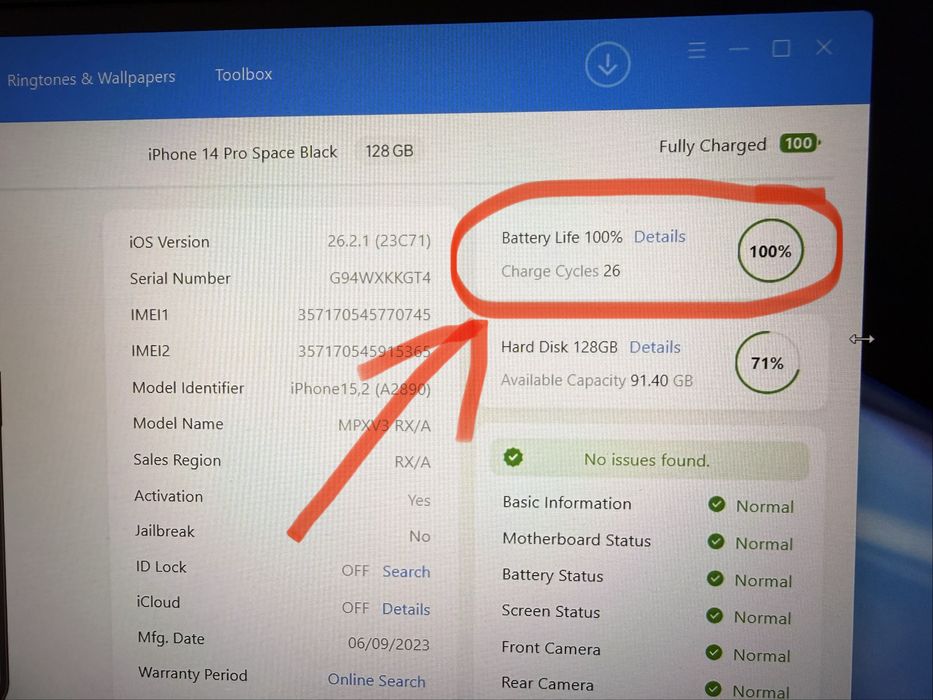 iPhone 14 Pro Гаранция/100% батерия!!!