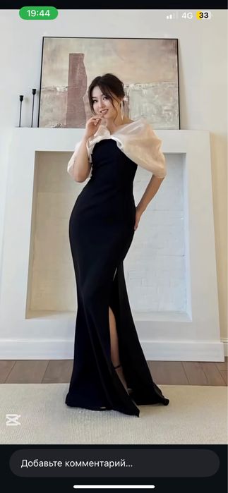 Платье черная,вечернее