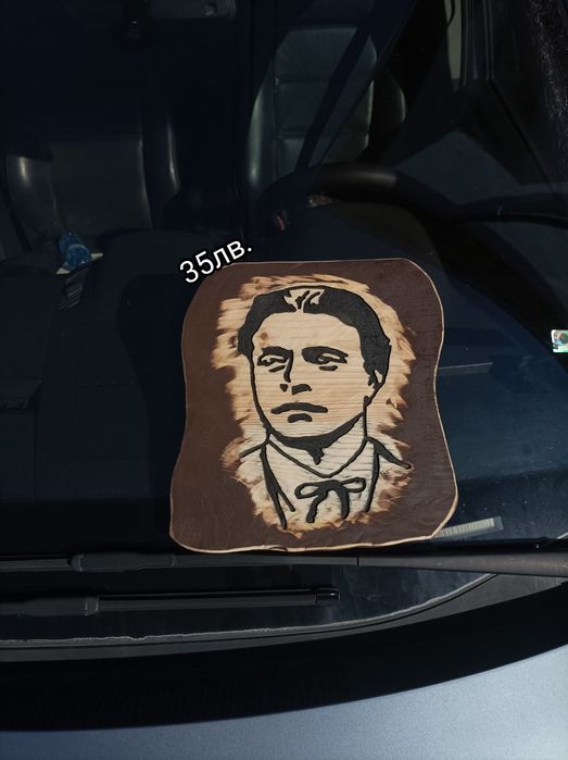 Дървени табели с ваш текст