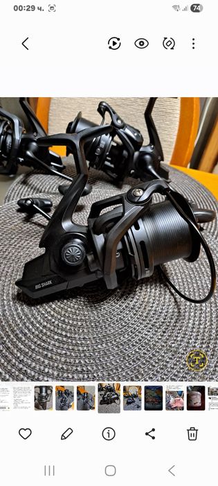 Макари за Шаран 3 броя нови.