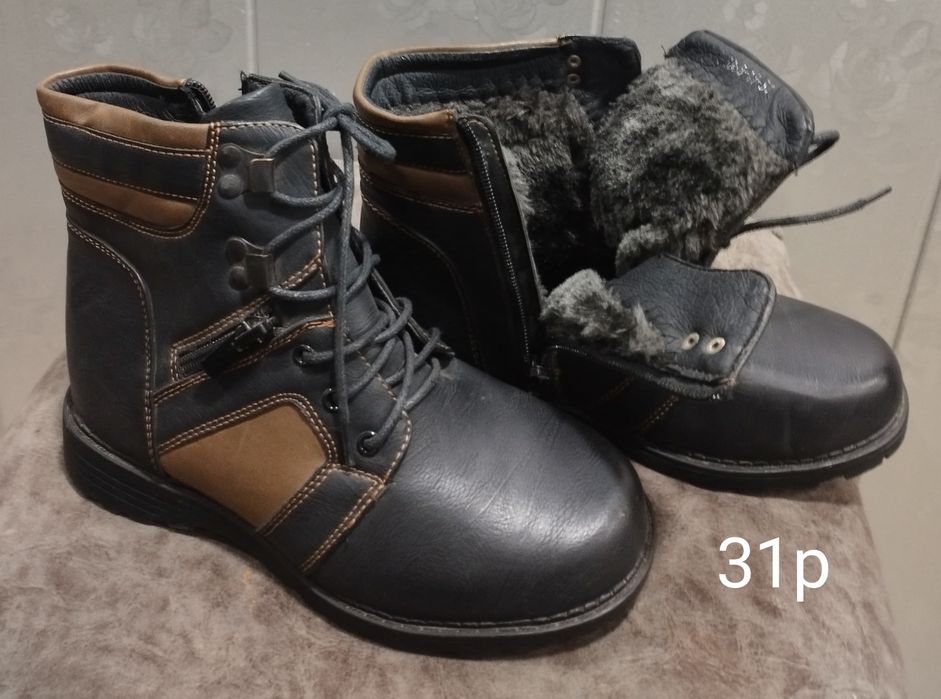 Сапоги мальчиковые