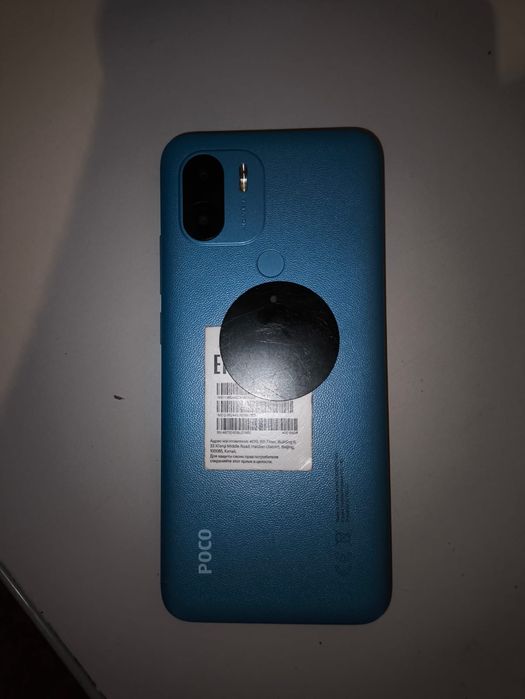 Poco c51 , 64 гб