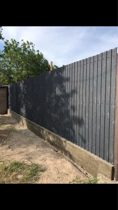 Участок под Бизнес