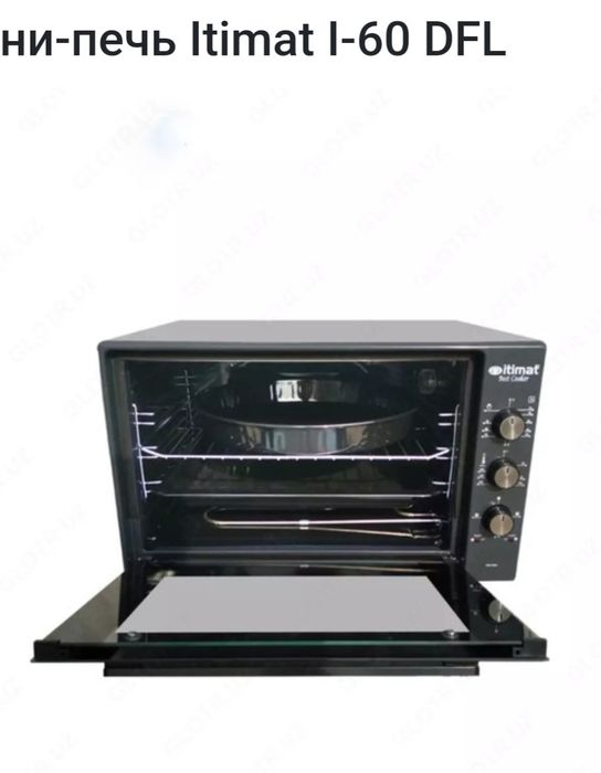 Duhofka itimat 60l konveksiyali