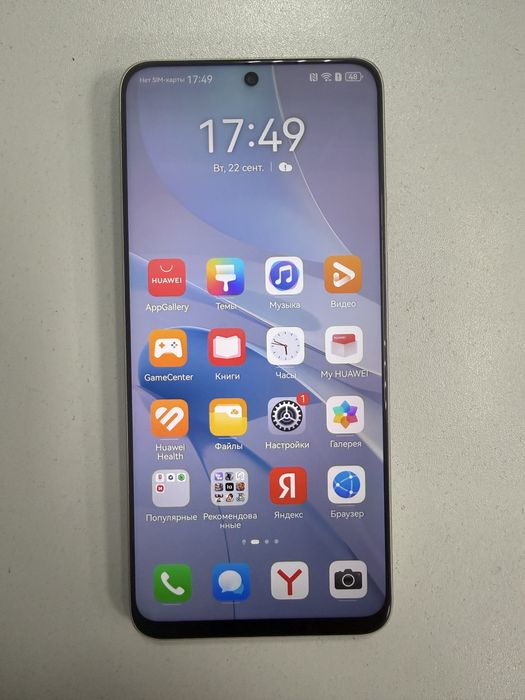 Huawei Nova 13i 256 gb (Лисаковск лот:1-2-2-5-5-2-7)
