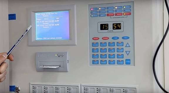 Pajarni sestem ustanofka mantaj remond