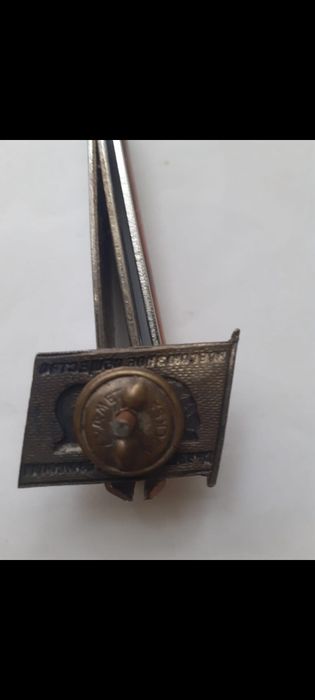 Знаки СССР продам