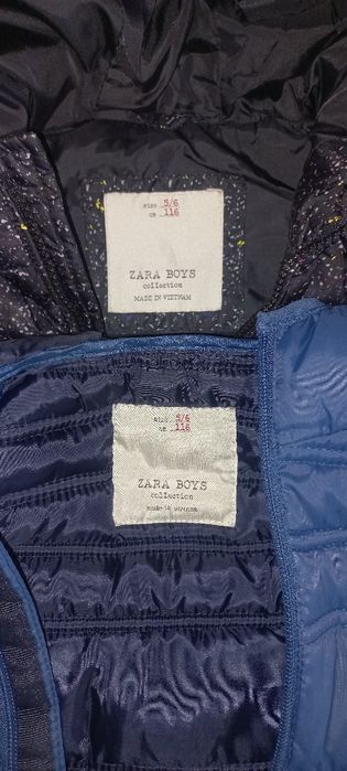 Грейки за момчета на Зара