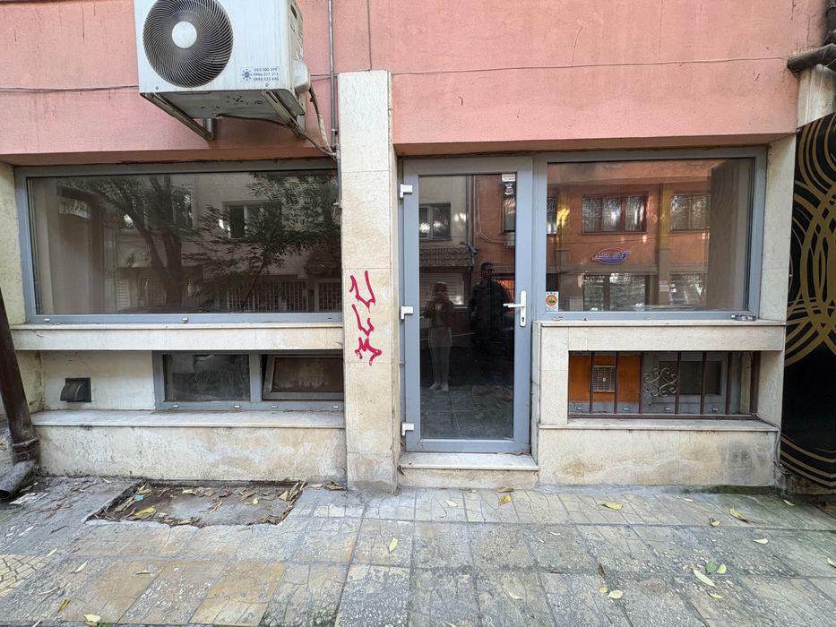 Продава се Офис в Варна, Кайсиева градина - 54 кв.м за 1112 €/кв.м - Снимка #8