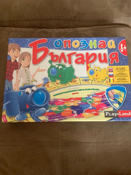 Детски настолни игри и пъзел