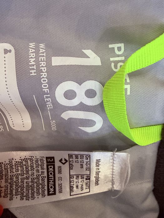 Детско ски яке Decathlon