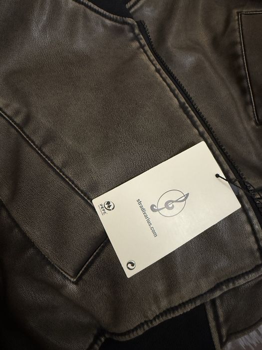 Яке Stradivarius