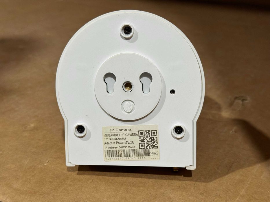 Megapixel IP camera