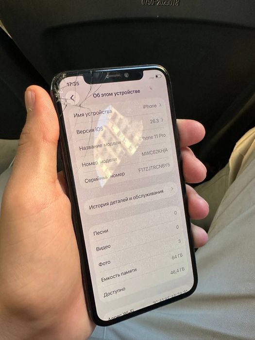 Iphone 11 pro xoladi orta