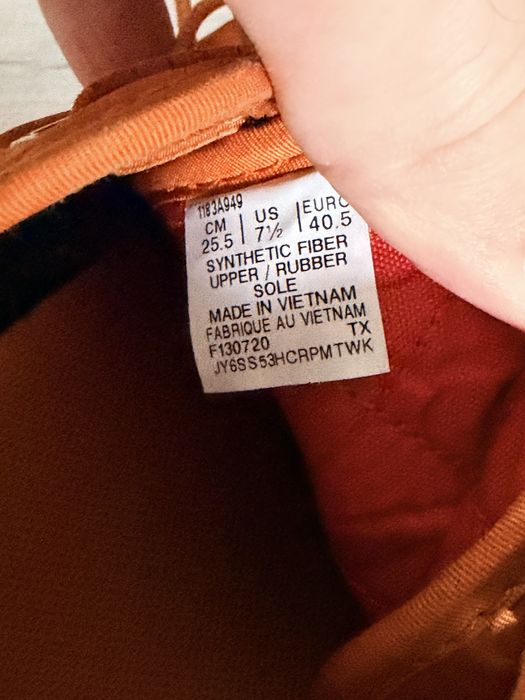 Кроссовки Onitsuka Tiger HMR Peak Lo