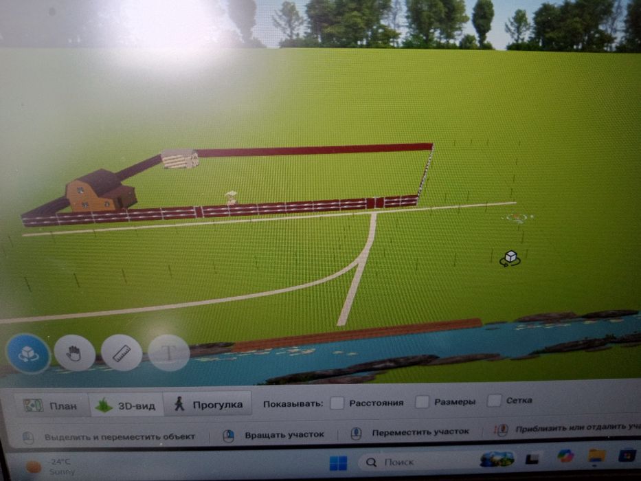 Продам или обменяю в городе участок телецентр