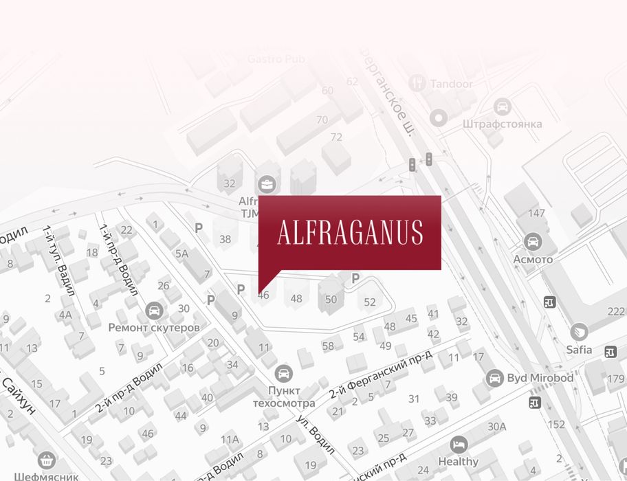 Аренда магазин 68м2 (Alfraganus)
