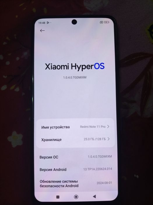 Redmi Note 11 Pro