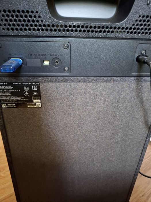 Музыкальная колонка Sony MHC V13