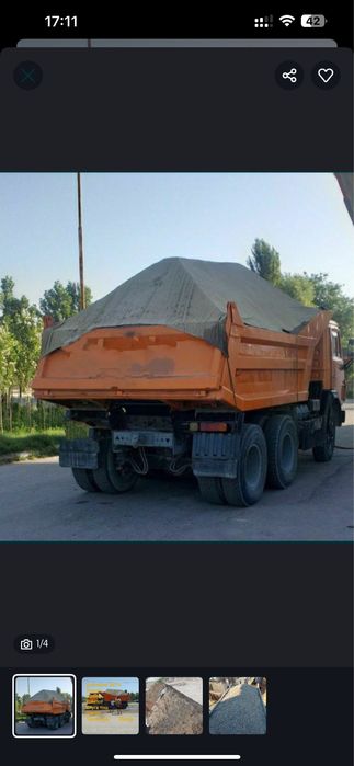Камазда клиниц шебен тош бор арзон нархда