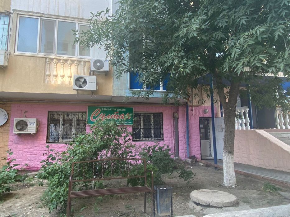 Продажа магазина