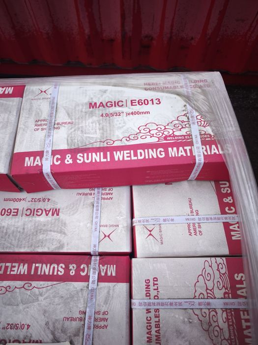 Электроды сварочные Magic 3.2мм, 4.0мм