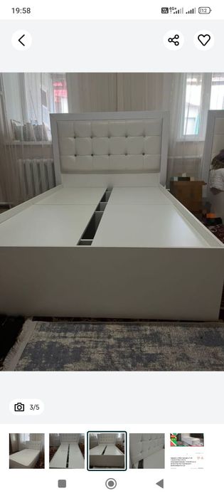 Кровать 120*200см