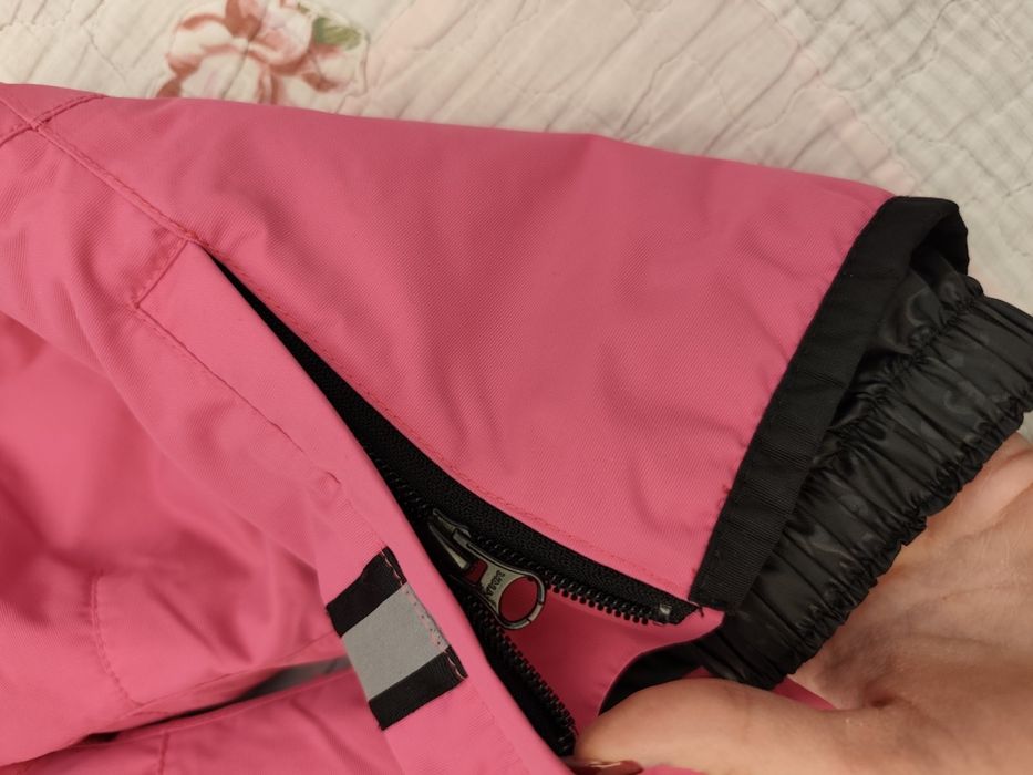 Зимно яке и гащеризон