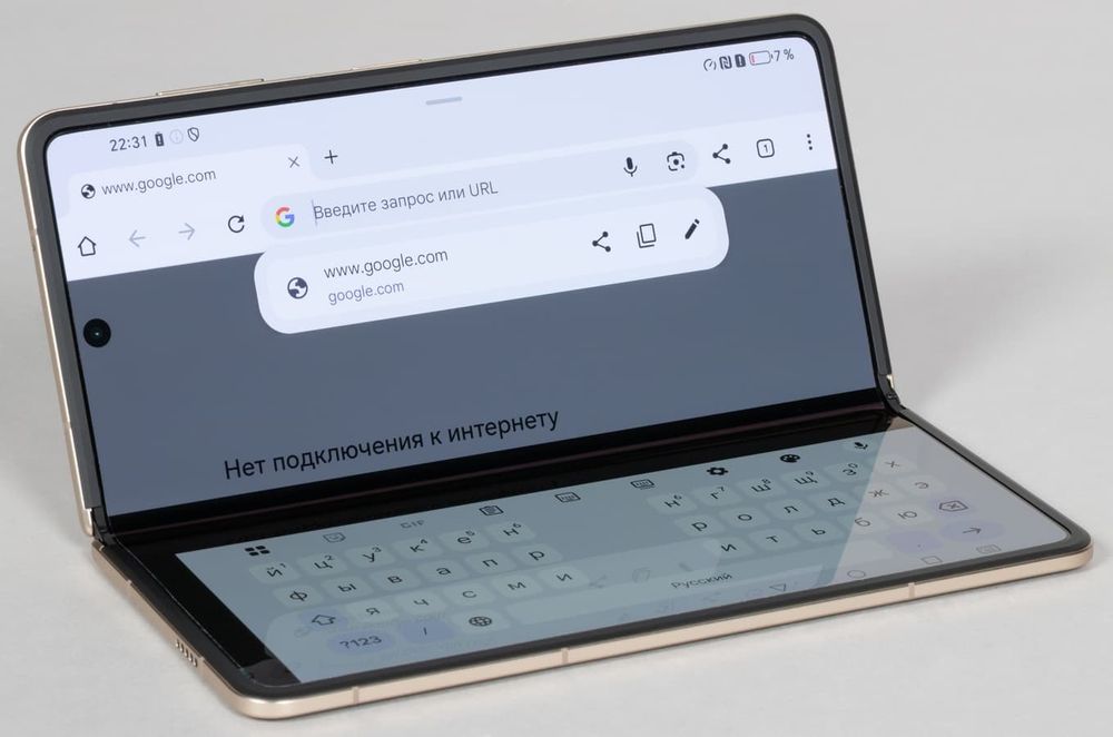 Honor Magic V5 16/512 global
