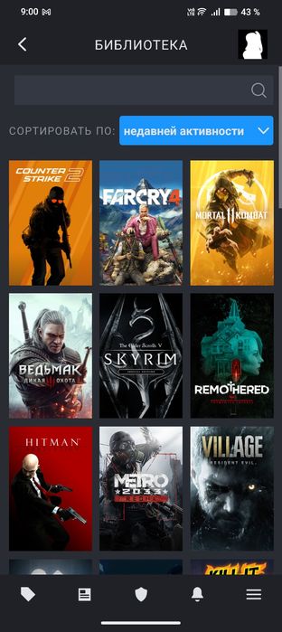 Steam аккаунт срочно продаю срочно