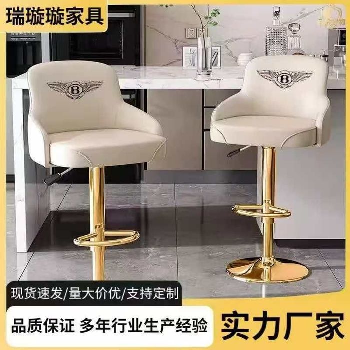 Кресло  игравой.