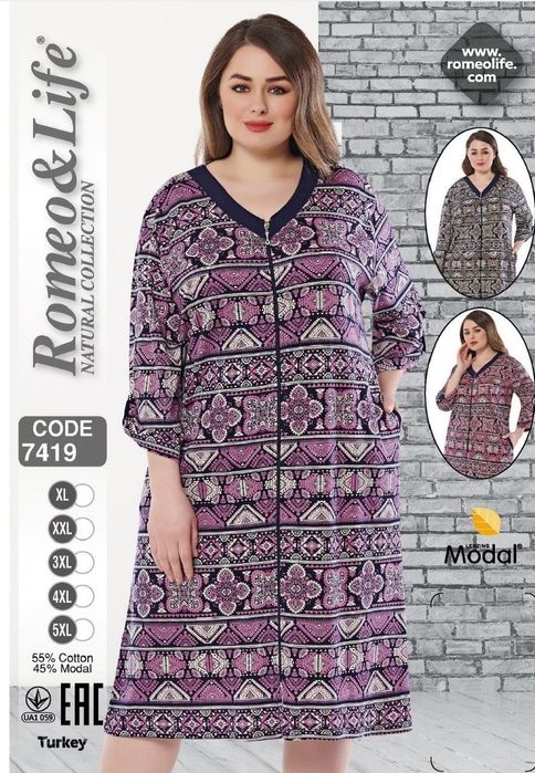 Платье болшие размеры