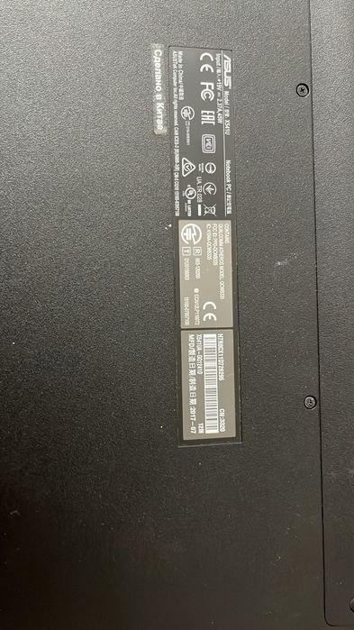 Продам ноутбук ASUS