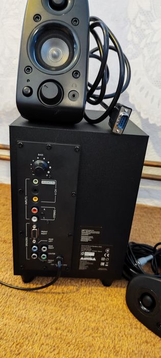 Sistem audio 5.1 Logitech z506