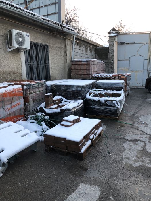 Eurogisht.diller.Uzbekistan