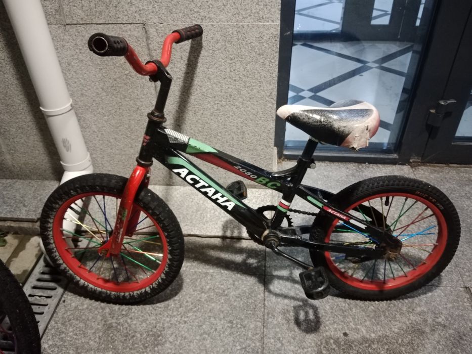 Велик бу.детский