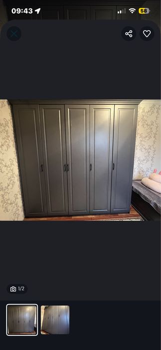 Продам спальный гарнитур