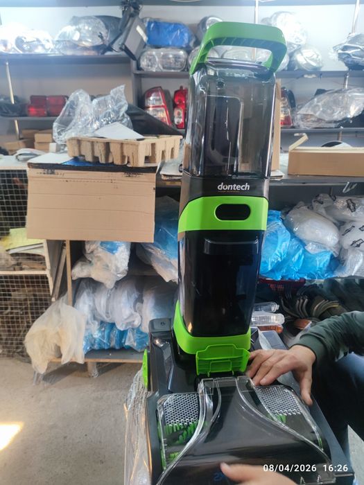 Gilamlarni yuvib quritib beruvchi changyutgich