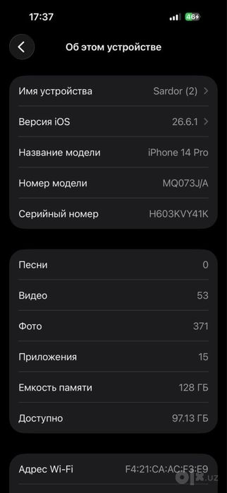 Iphone 14pro sotiladi