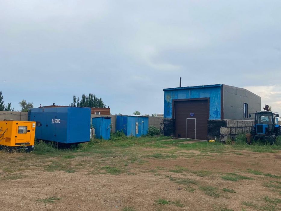 Продам промышленную базу 2 га