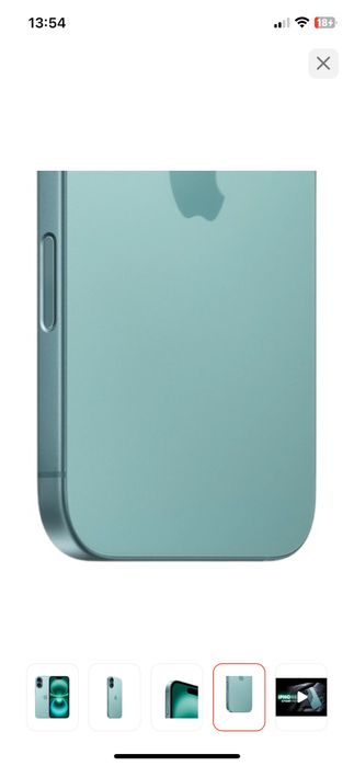 Смартфон Apple iPhone 16 256Gb зеленый