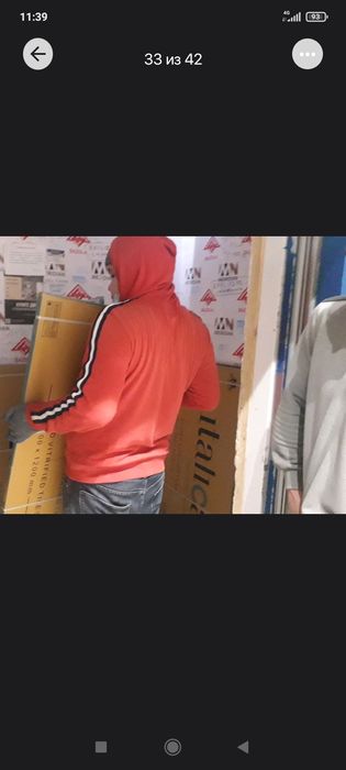 Грузоперевозки Газель и Грузчики